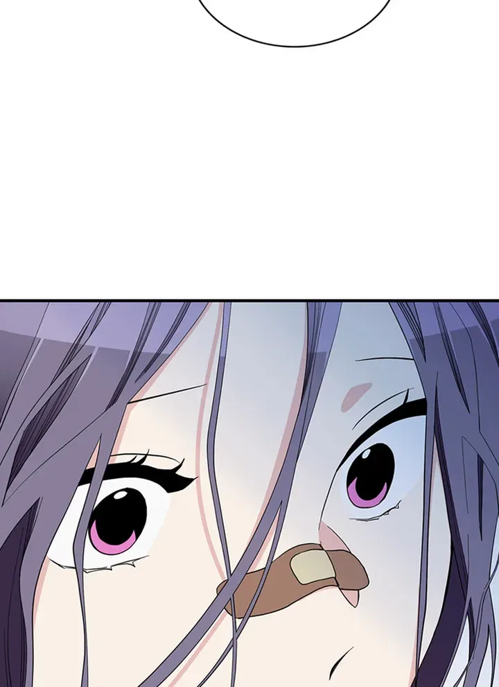 A Butterfly Metamorphoses Three Times Chapter 41 – Page 29