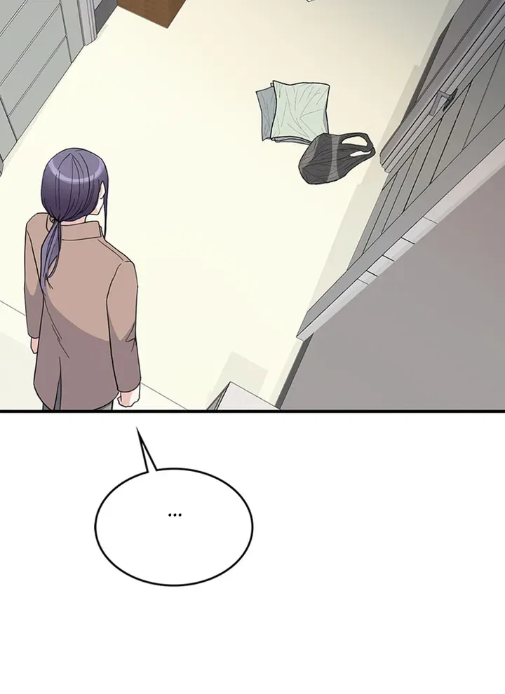 A Butterfly Metamorphoses Three Times Chapter 41 – Page 78