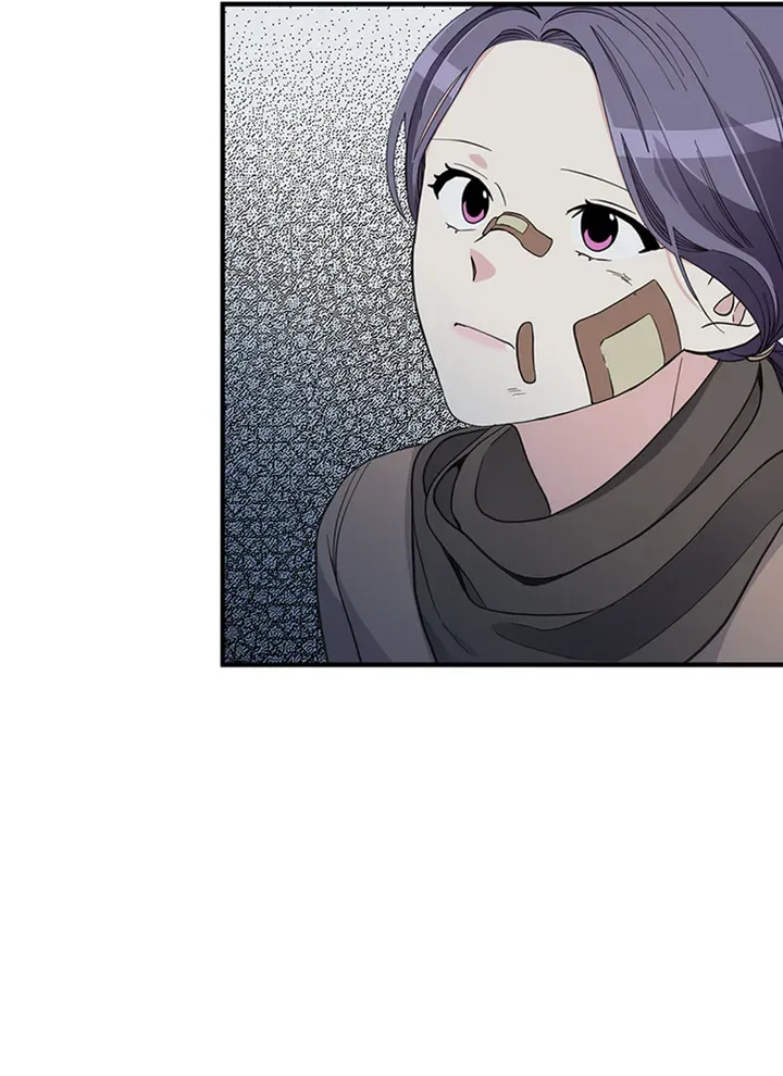 A Butterfly Metamorphoses Three Times Chapter 41 – Page 98
