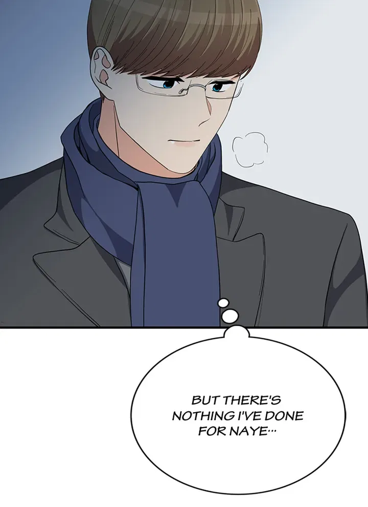 A Butterfly Metamorphoses Three Times Chapter 41 – Page 107