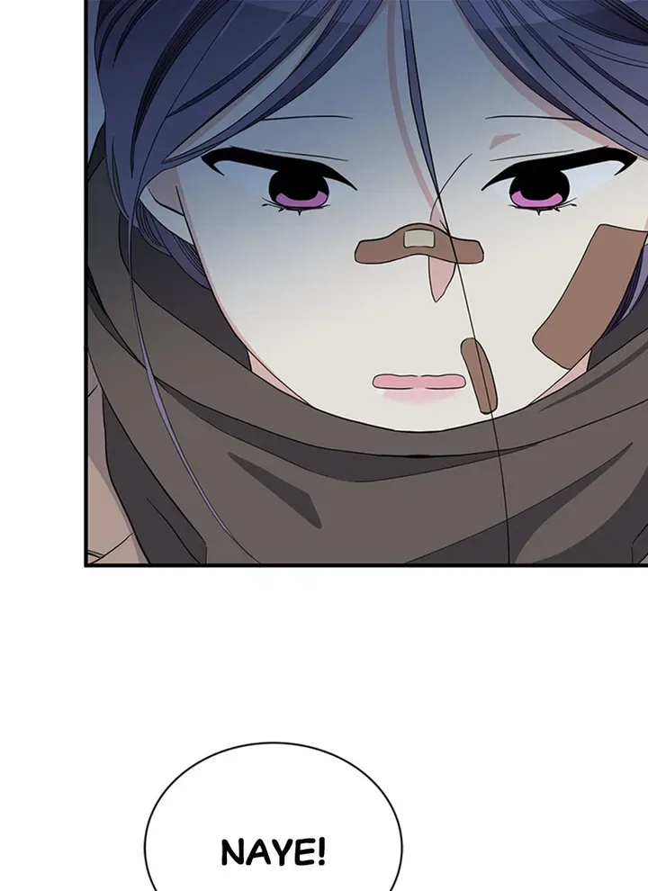 A Butterfly Metamorphoses Three Times Chapter 41 – Page 114