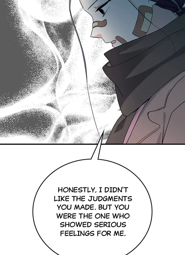 A Butterfly Metamorphoses Three Times Chapter 41 – Page 133