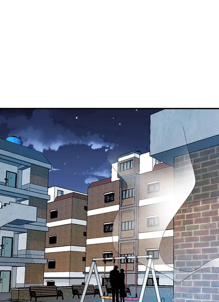 A Butterfly Metamorphoses Three Times Chapter 41 – Page 146