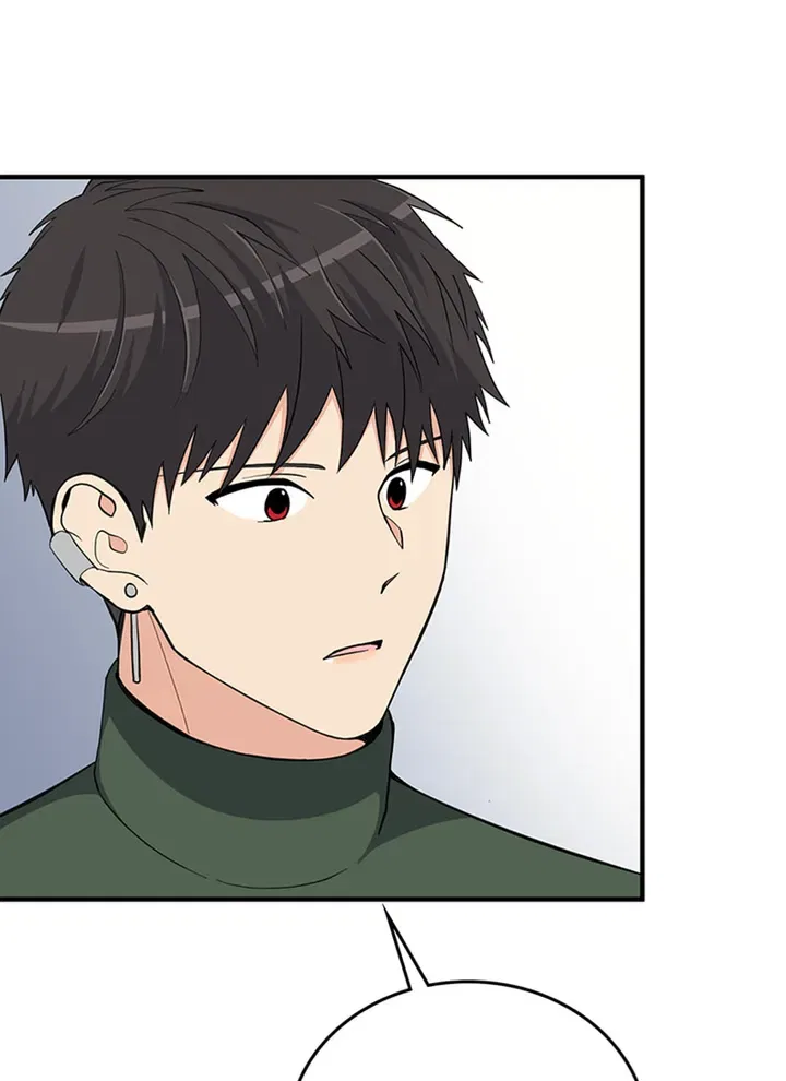 A Butterfly Metamorphoses Three Times Chapter 40 – Page 73