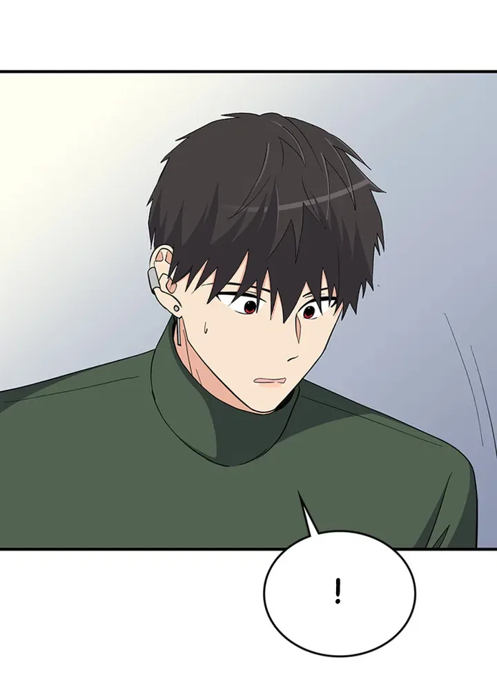A Butterfly Metamorphoses Three Times Chapter 40 – Page 75