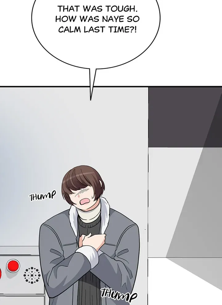 A Butterfly Metamorphoses Three Times Chapter 39 – Page 107