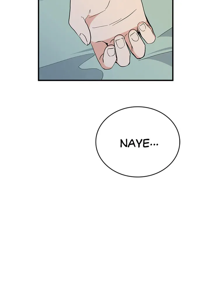 A Butterfly Metamorphoses Three Times Chapter 37 – Page 110