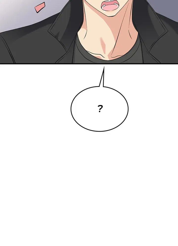 A Butterfly Metamorphoses Three Times Chapter 36 – Page 50