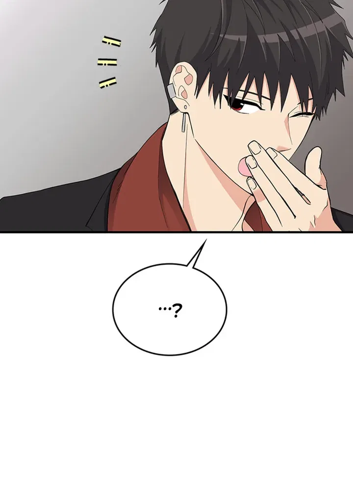 A Butterfly Metamorphoses Three Times Chapter 35 – Page 16