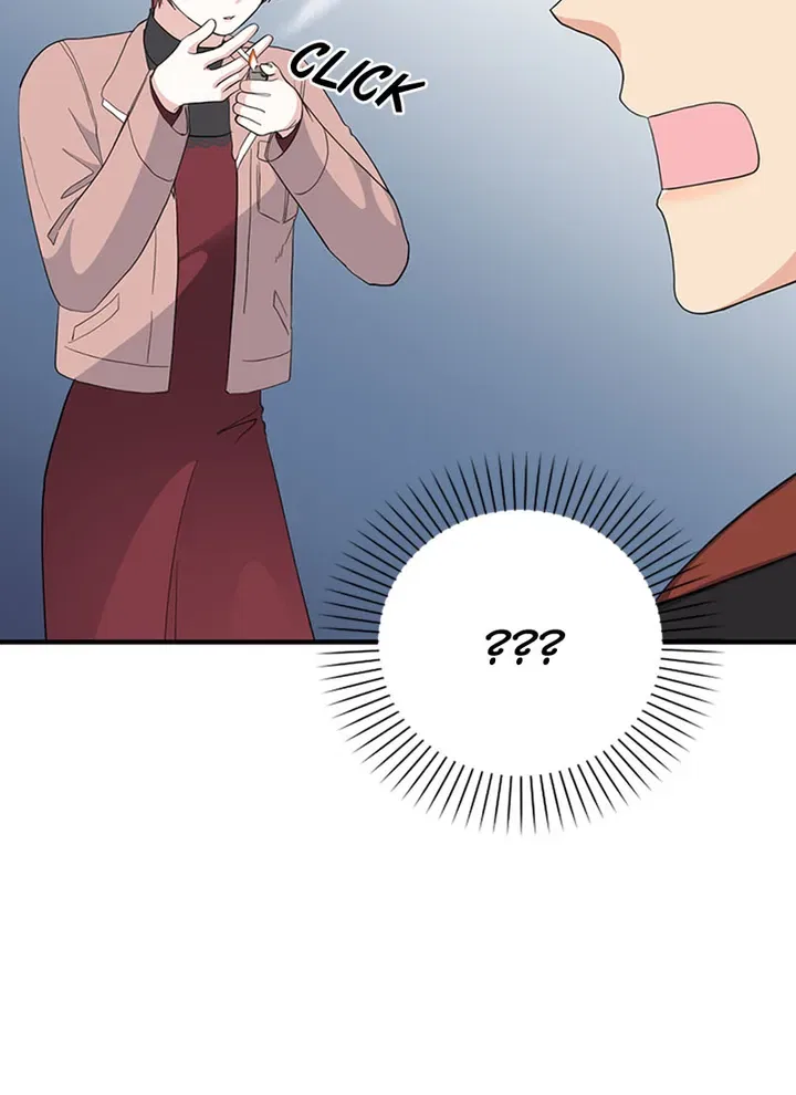 A Butterfly Metamorphoses Three Times Chapter 35 – Page 23