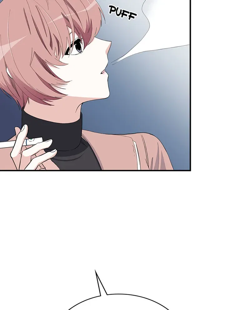 A Butterfly Metamorphoses Three Times Chapter 35 – Page 25
