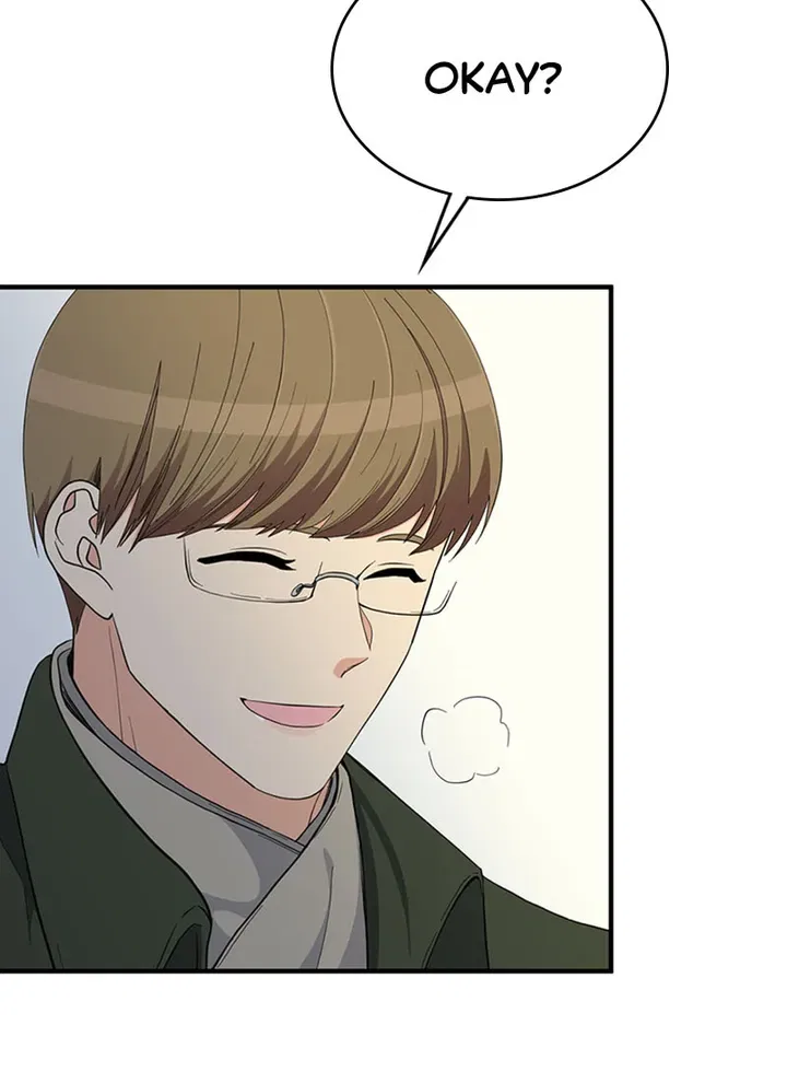 A Butterfly Metamorphoses Three Times Chapter 35 – Page 43