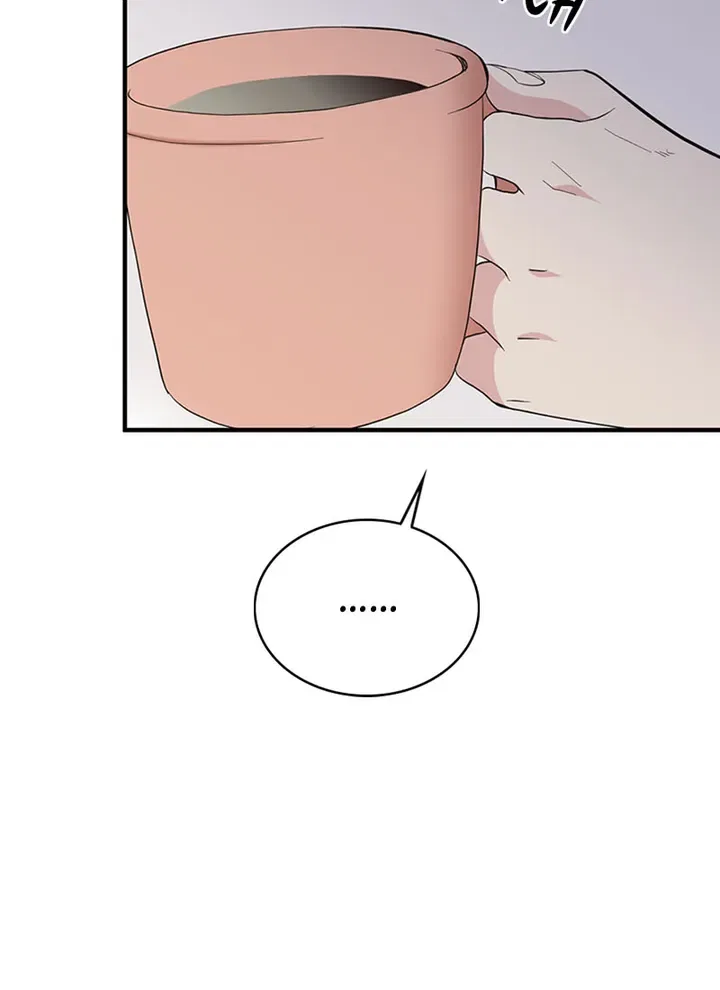 A Butterfly Metamorphoses Three Times Chapter 35 – Page 73