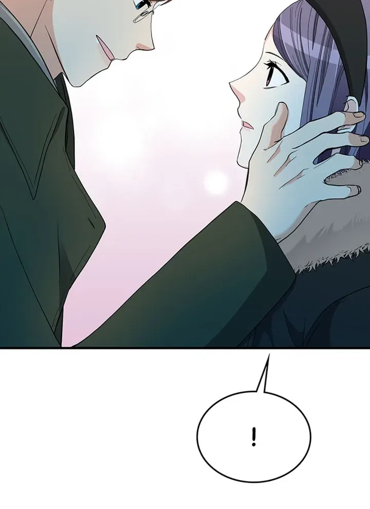A Butterfly Metamorphoses Three Times Chapter 34 – Page 101