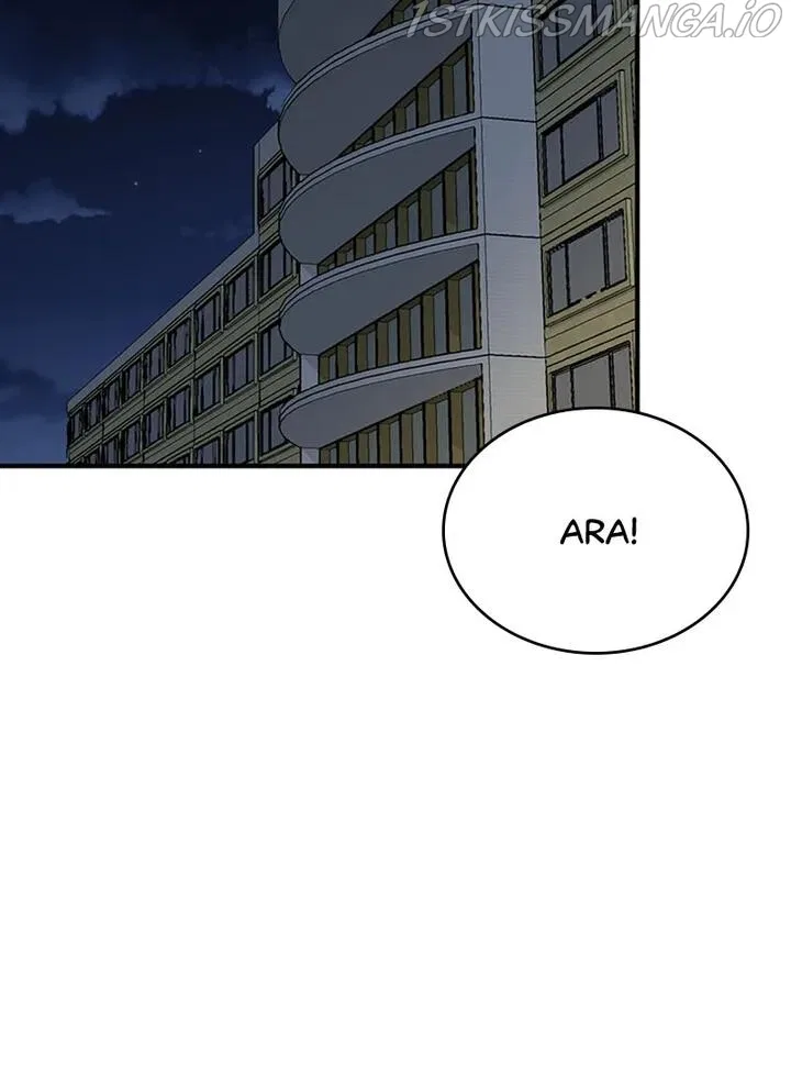 A Butterfly Metamorphoses Three Times Chapter 32 – Page 37