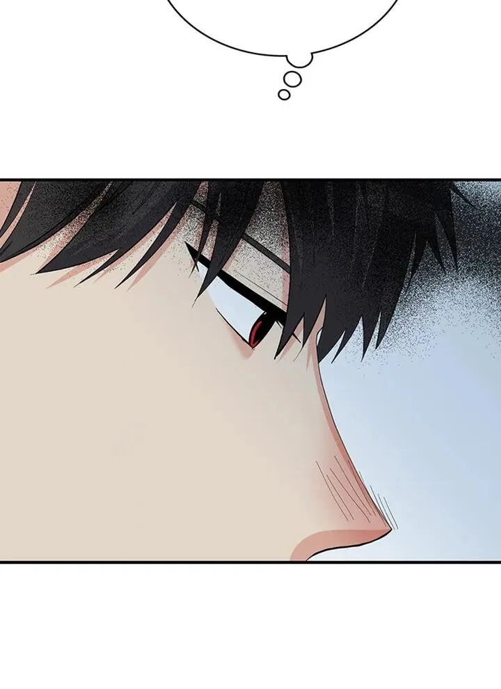 A Butterfly Metamorphoses Three Times Chapter 29 – Page 76