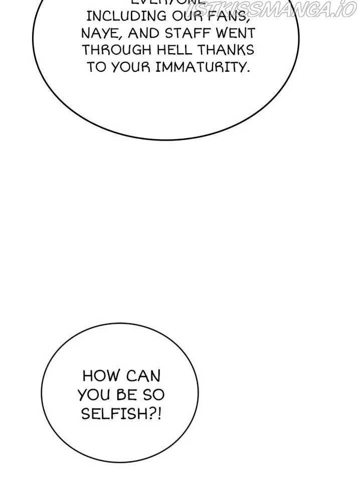 A Butterfly Metamorphoses Three Times Chapter 28 – Page 107