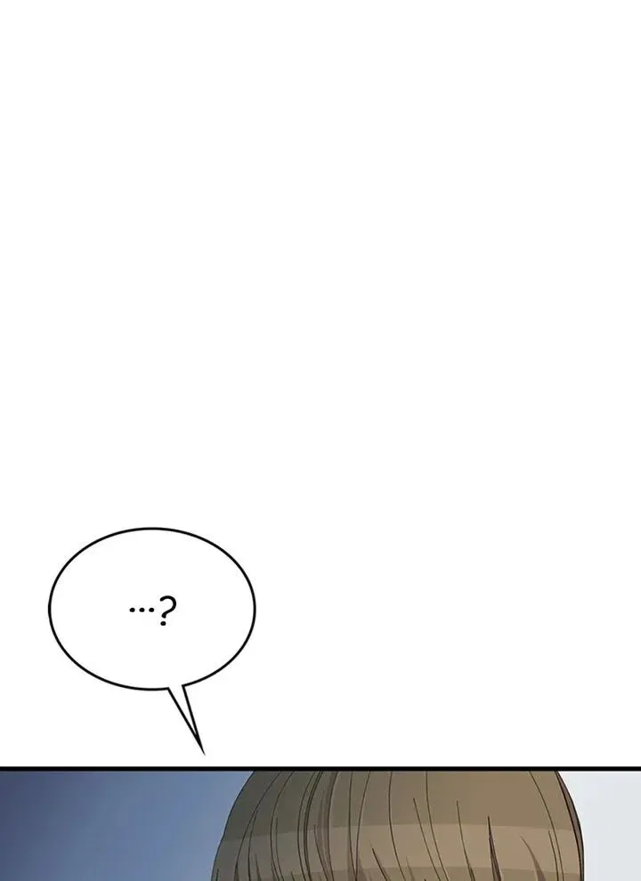 A Butterfly Metamorphoses Three Times Chapter 27 – Page 3