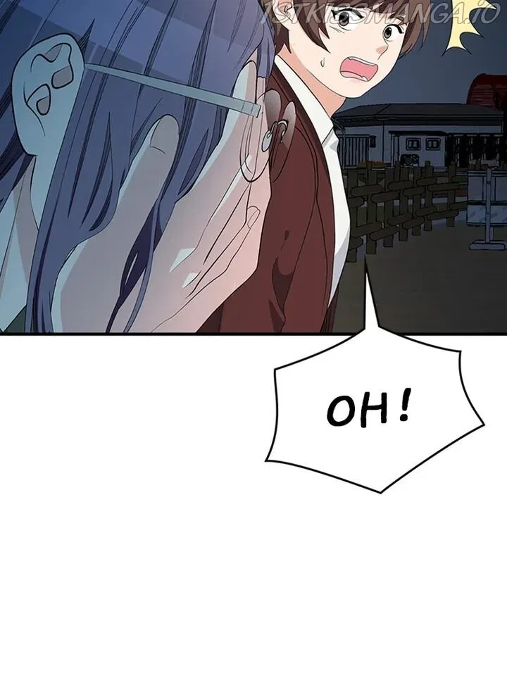 A Butterfly Metamorphoses Three Times Chapter 25 – Page 27