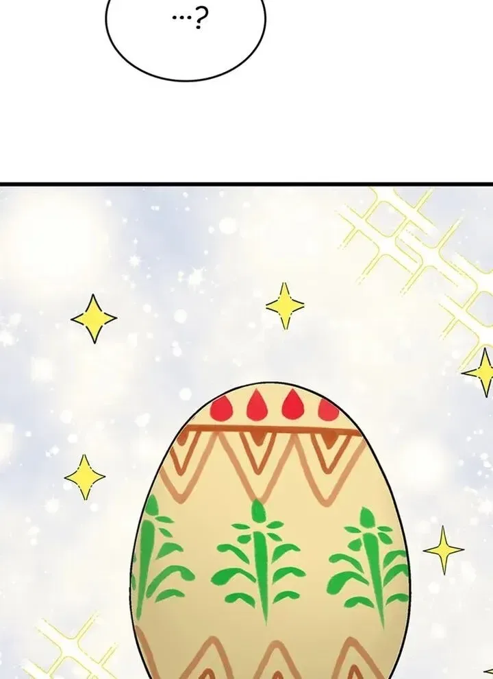 A Butterfly Metamorphoses Three Times Chapter 24 – Page 11