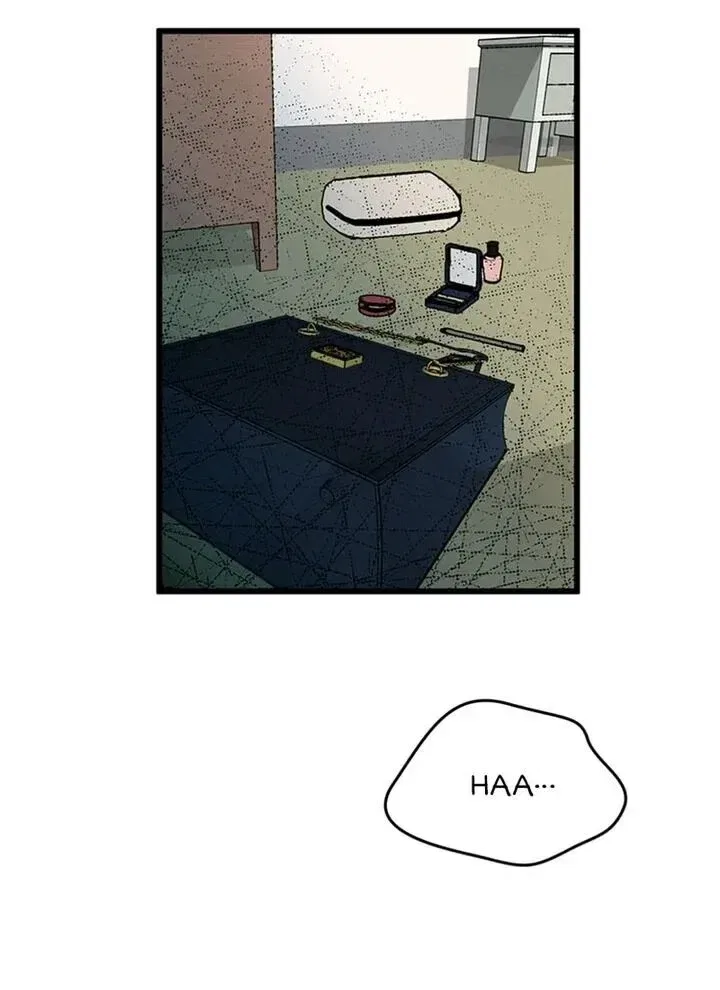 A Butterfly Metamorphoses Three Times Chapter 24 – Page 37