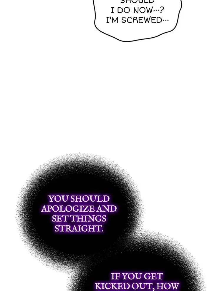 A Butterfly Metamorphoses Three Times Chapter 24 – Page 45