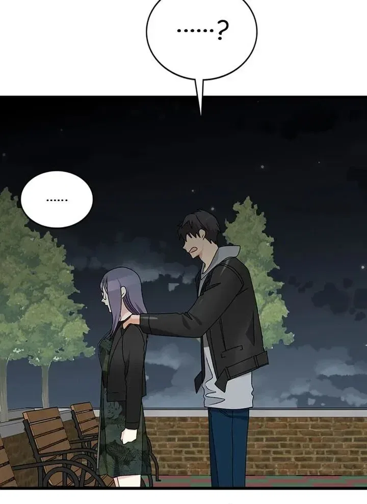 A Butterfly Metamorphoses Three Times Chapter 24 – Page 59