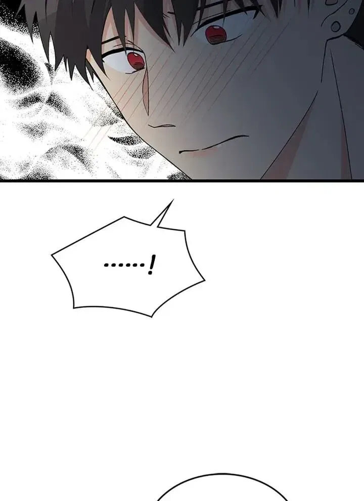 A Butterfly Metamorphoses Three Times Chapter 24 – Page 74