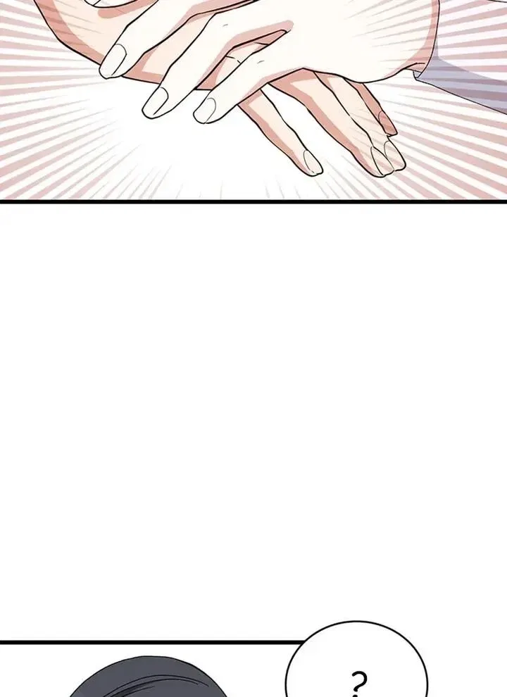 A Butterfly Metamorphoses Three Times Chapter 23 – Page 99