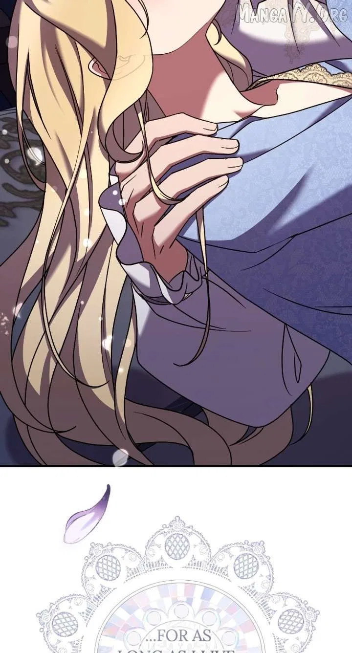 The Empress’s Beast Selection Chapter 62 – Page 62