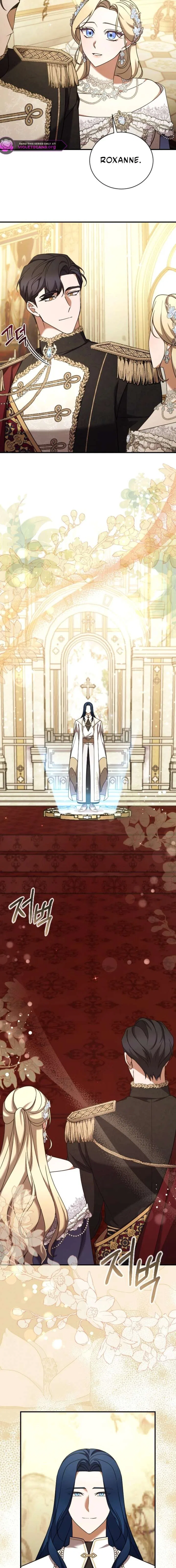 The Empress’s Beast Selection Chapter 61 – Page 5