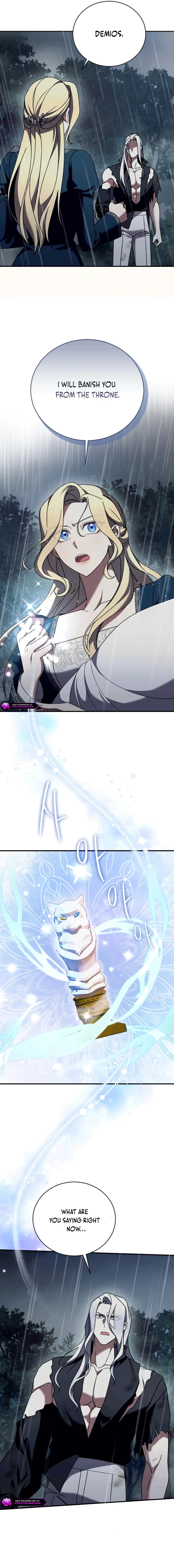 The Empress’s Beast Selection Chapter 59 – Page 7
