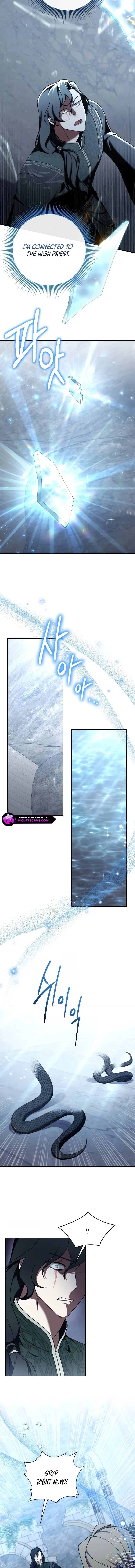 The Empress’s Beast Selection Chapter 58 – Page 2