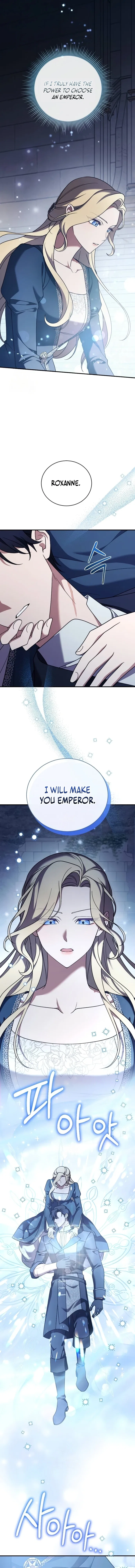 The Empress’s Beast Selection Chapter 57 – Page 6