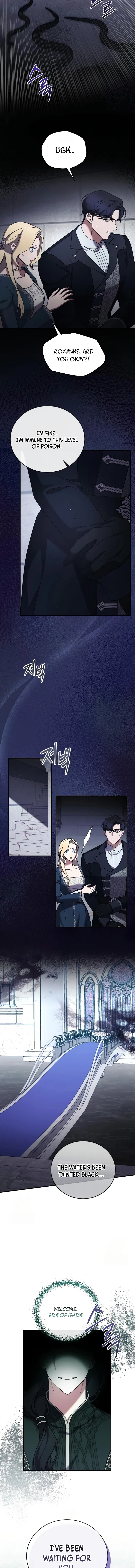 The Empress’s Beast Selection Chapter 56 – Page 8