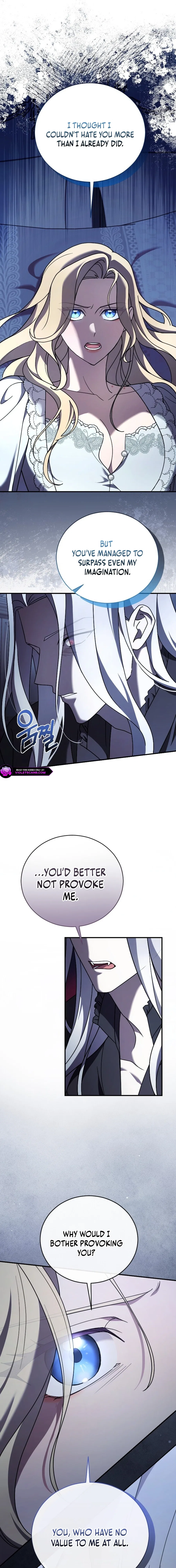 The Empress’s Beast Selection Chapter 55 – Page 5