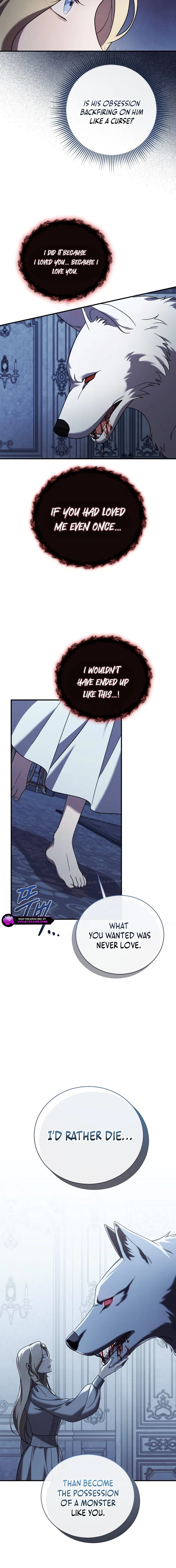 The Empress’s Beast Selection Chapter 55 – Page 11