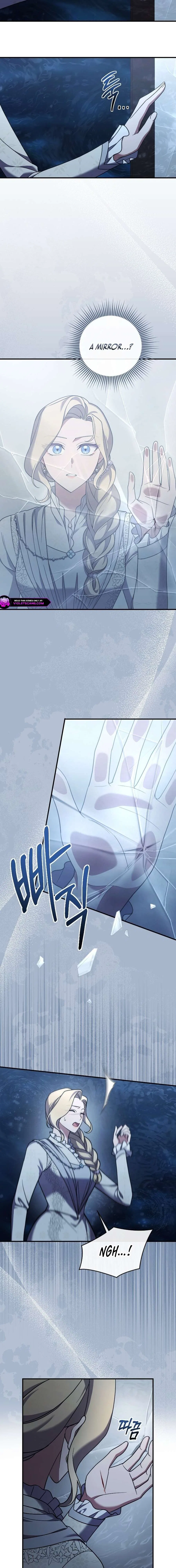 The Empress’s Beast Selection Chapter 53 – Page 2