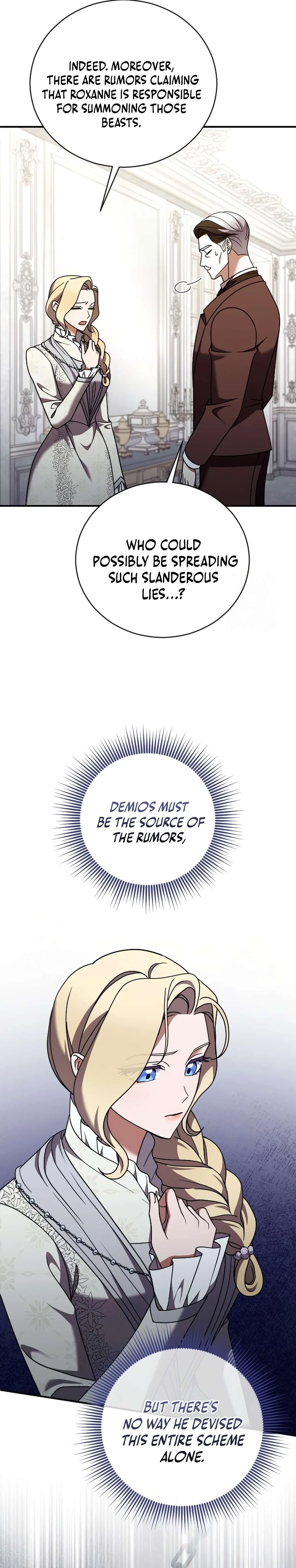 The Empress’s Beast Selection Chapter 52 – Page 4