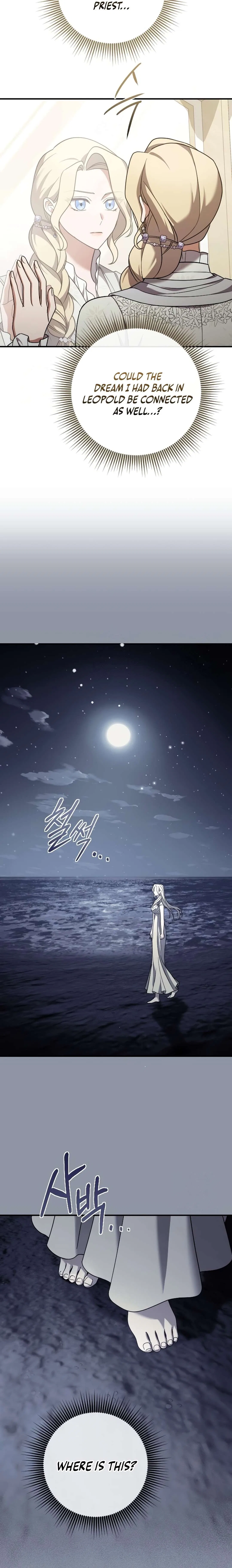 The Empress’s Beast Selection Chapter 52 – Page 16
