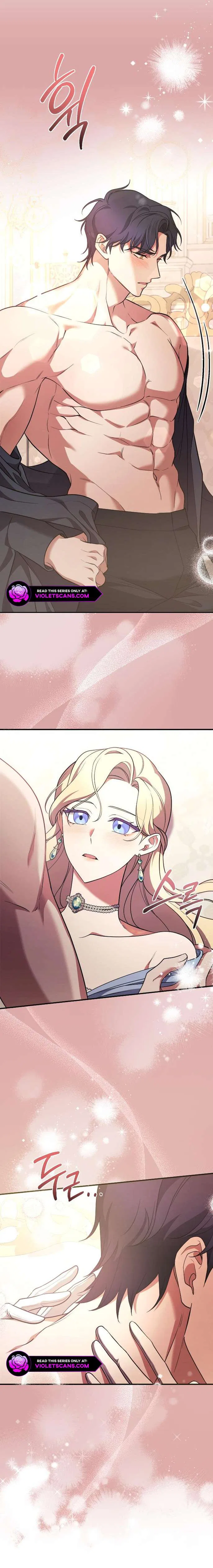The Empress’s Beast Selection Chapter 48 – Page 6