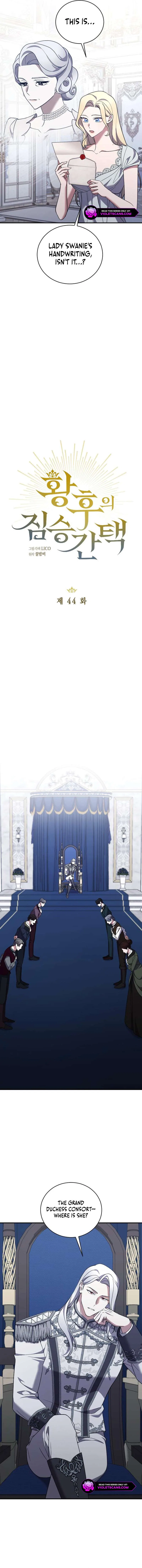 The Empress’s Beast Selection Chapter 44 – Page 4