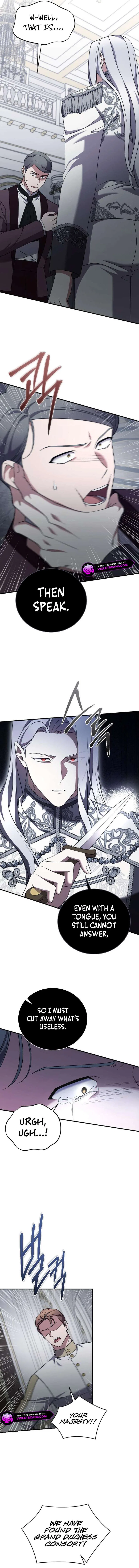 The Empress’s Beast Selection Chapter 44 – Page 7