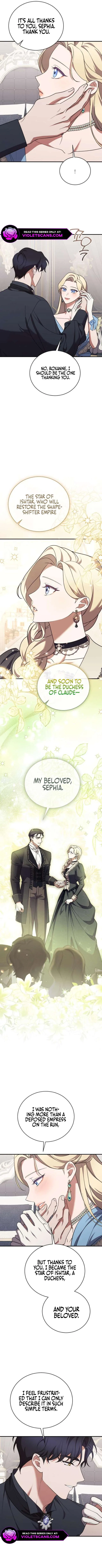 The Empress’s Beast Selection Chapter 42 – Page 4