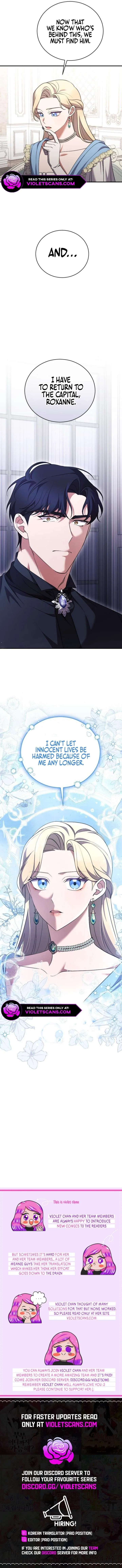 The Empress’s Beast Selection Chapter 42 – Page 9