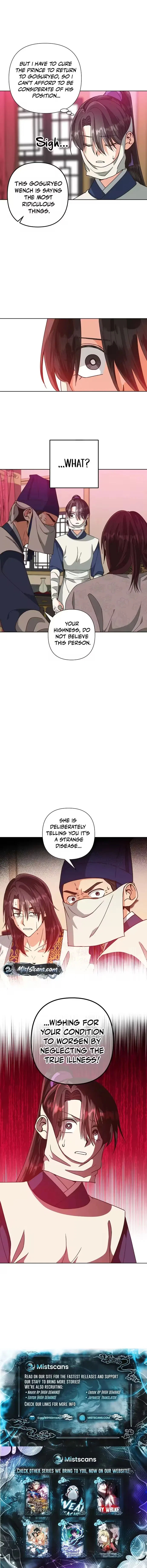 Falling Flower, Flowing Water Chapter 47 – Page 7