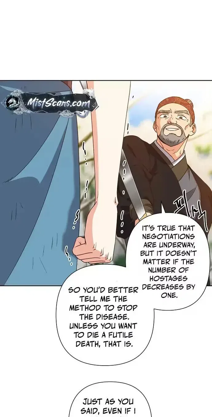 Falling Flower, Flowing Water Chapter 45 – Page 4