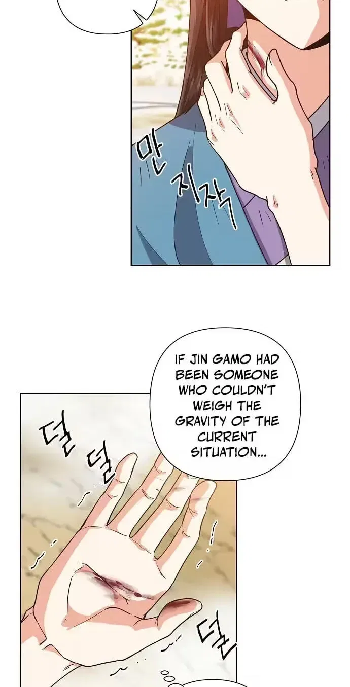 Falling Flower, Flowing Water Chapter 45 – Page 8