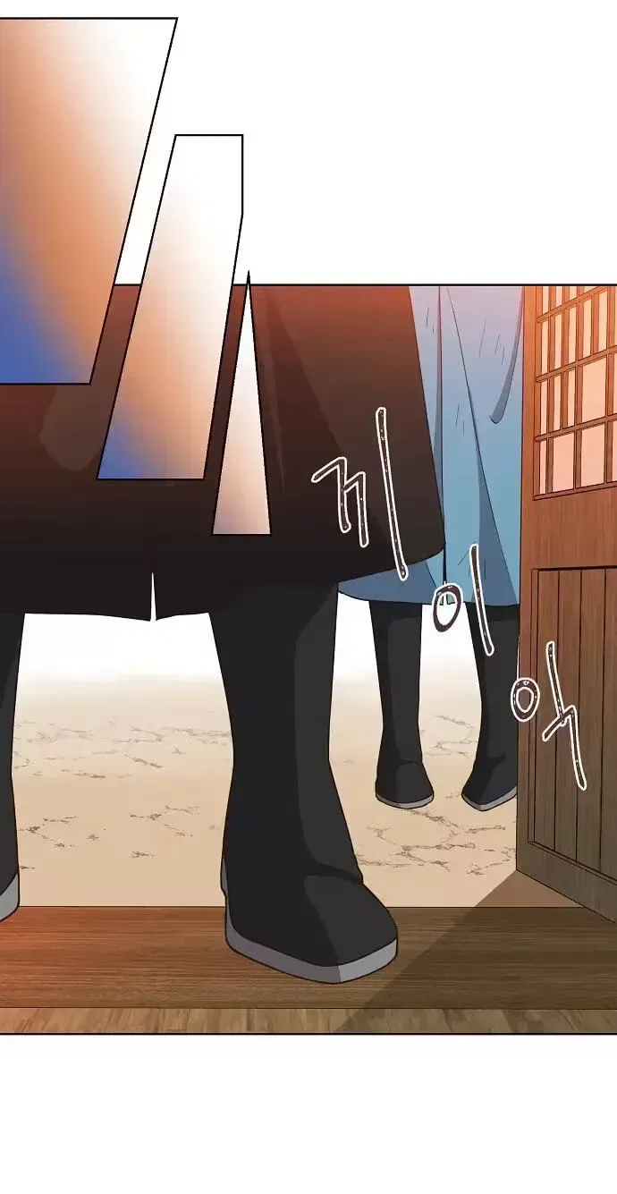 Falling Flower, Flowing Water Chapter 45 – Page 11