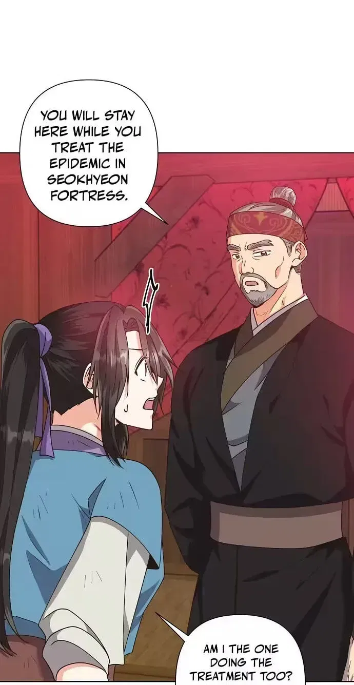 Falling Flower, Flowing Water Chapter 45 – Page 12